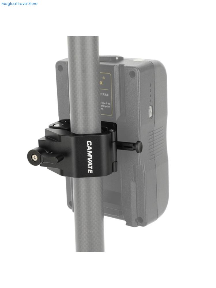 Photography And Videography - N2UB V Mount Quick Attach Clamp