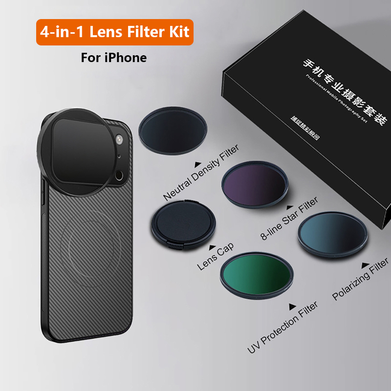 4 in 1 Lens 58mm Mobile Phone  - Photography Kit recension och pris