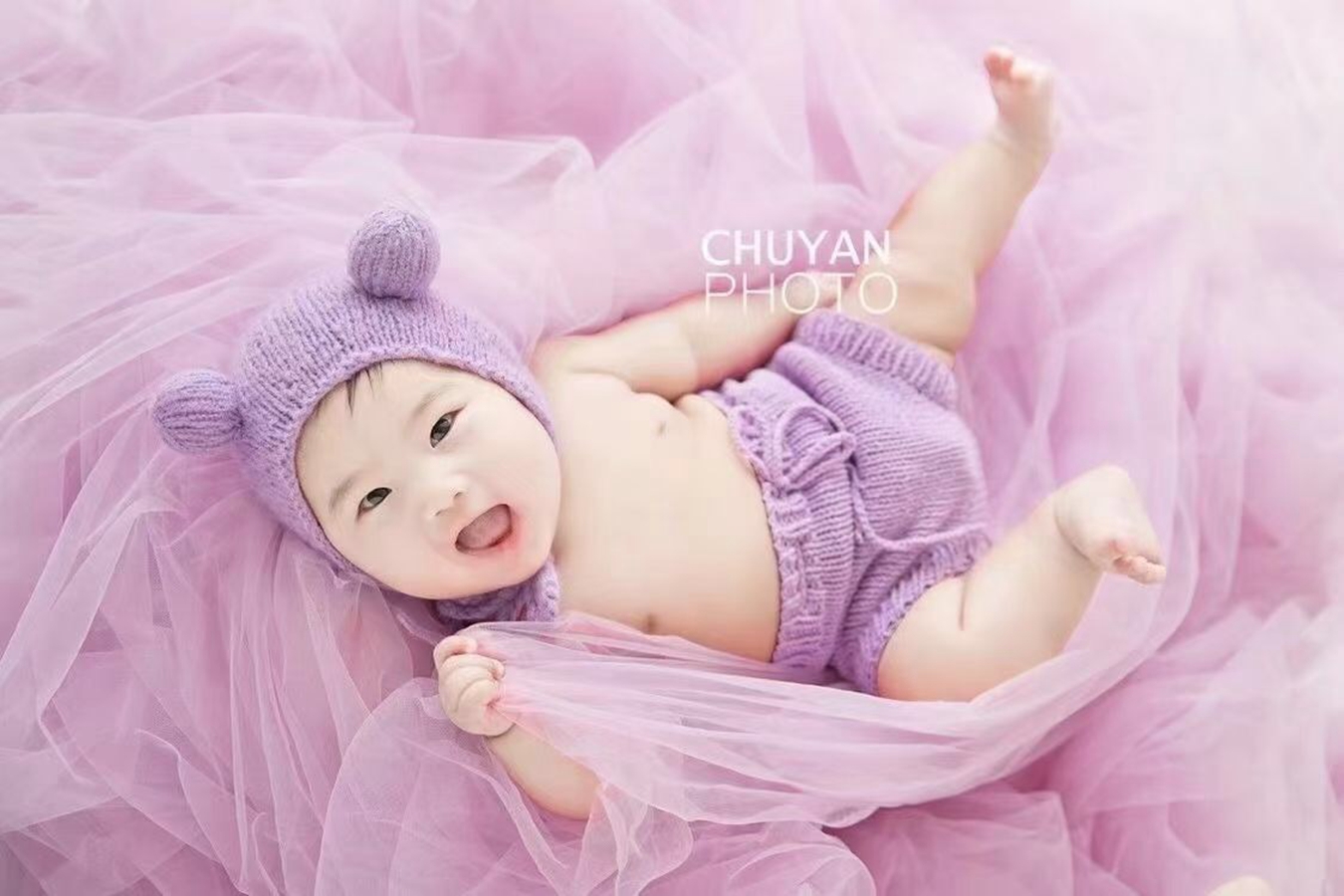 Newborn Photography Props Mesh - Photography Newborn recension och pris