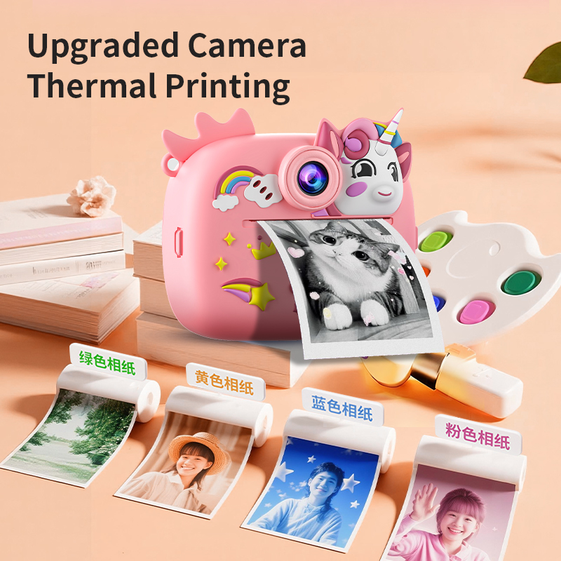 Purple Cute Kids Colorful Inst - Photography And Videography recension och pris