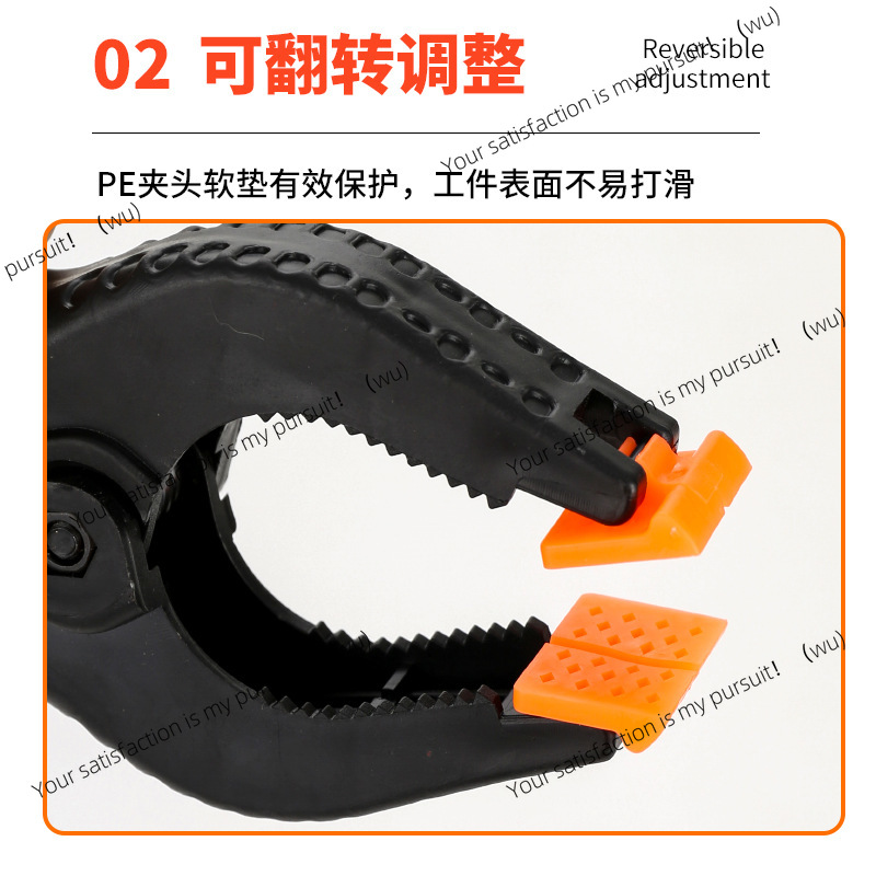 Woodworking A-word  Plastic ph - Photography Word recension och pris