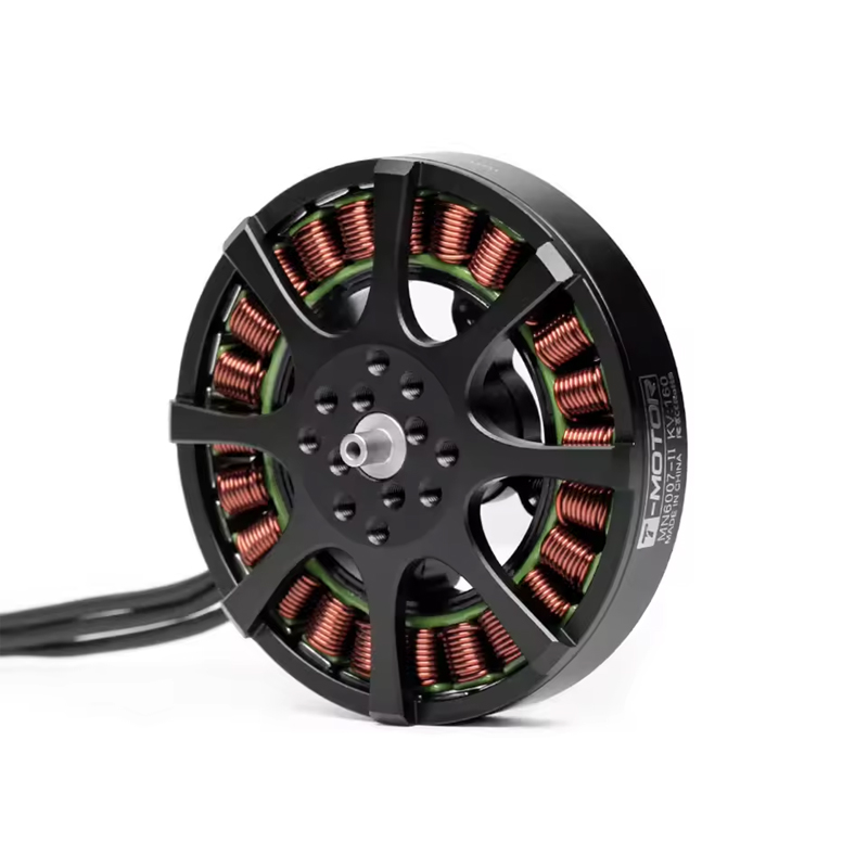 T-MOTOR MN6007 II KV160/320 Hi - Photography Mapped recension och pris