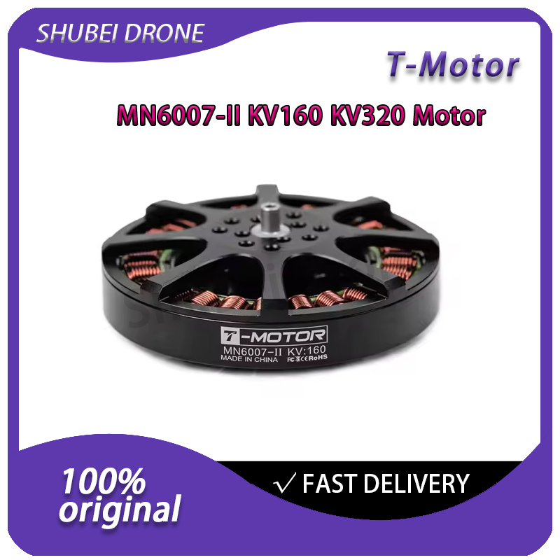 T-MOTOR MN6007 II KV160/320 Hi - Photography Mapped recension och pris