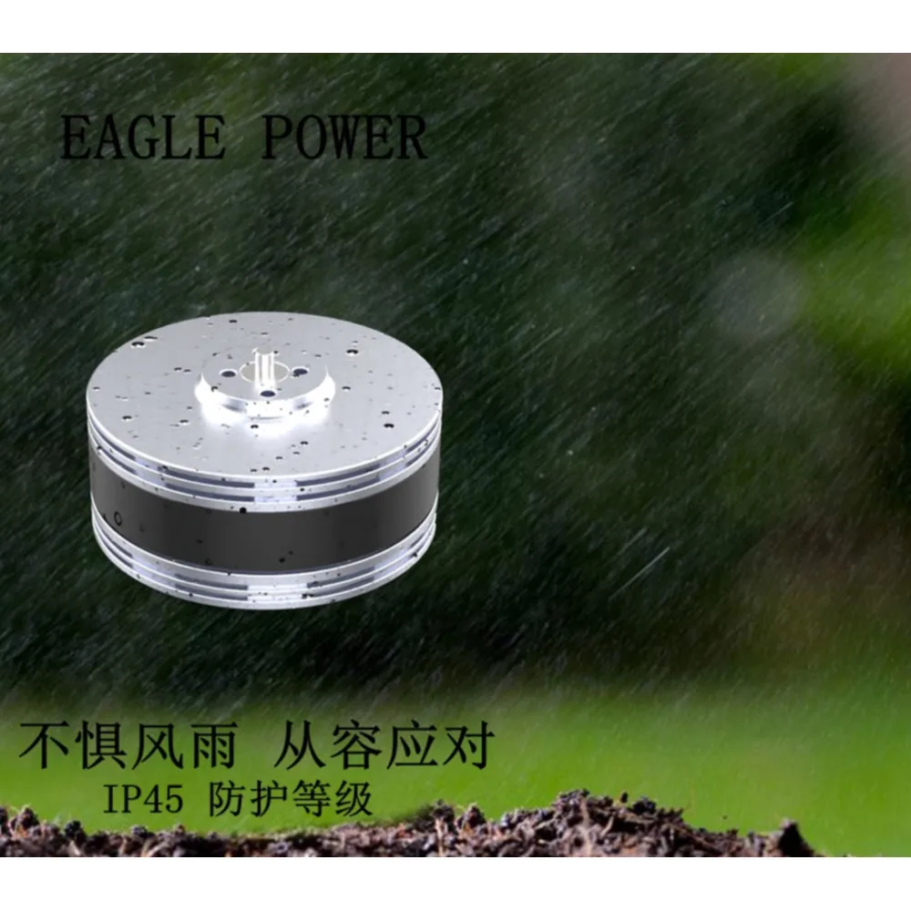EA5416 Brushless Motor Aerial  - Photography Mapped recension och pris