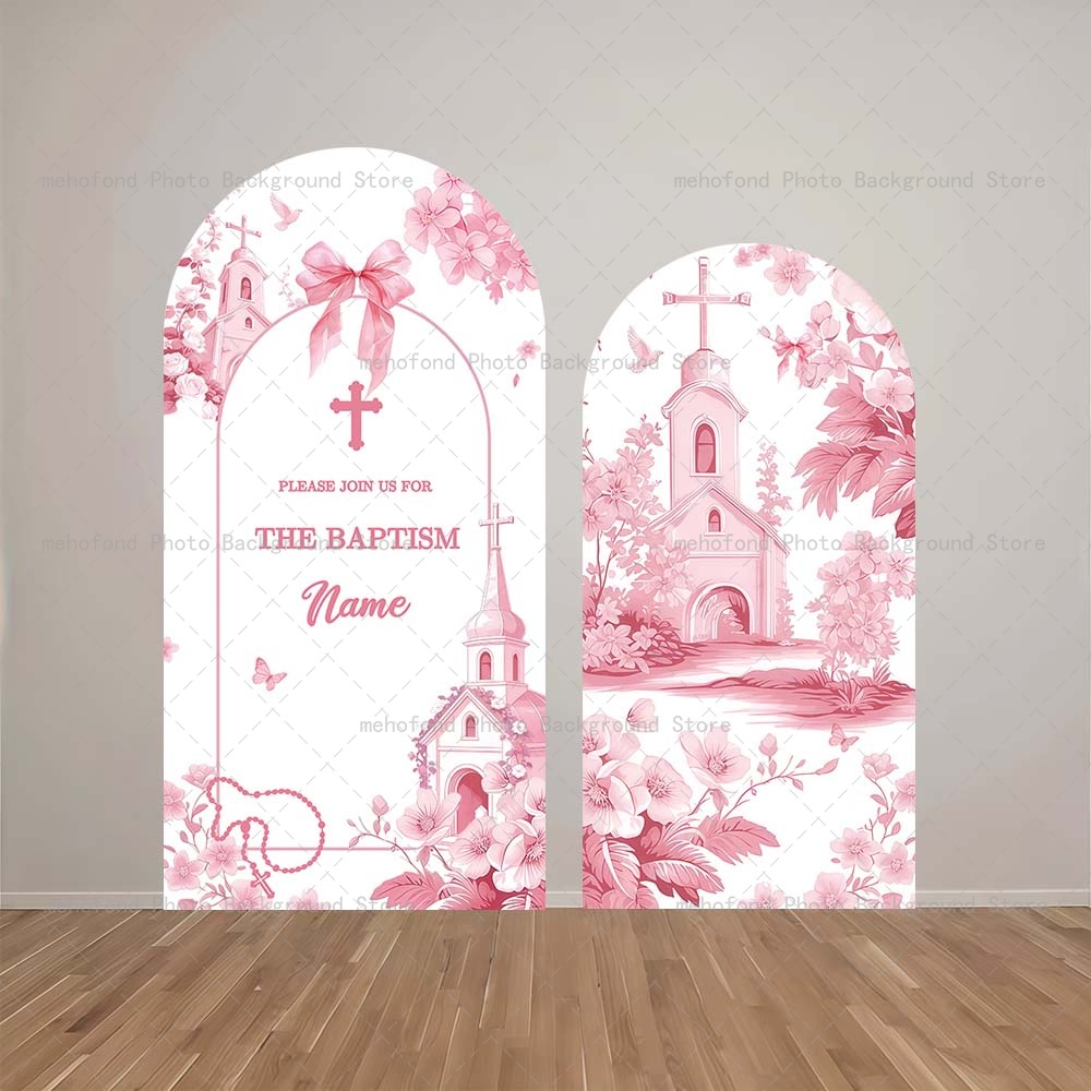 Mehofond Arch Backdrop Customi - Photography Names recension och pris